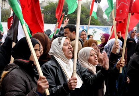 International Women’s Day: Statement from the Union of Palestinian Women’s Committees