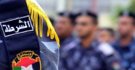 الشرطة تضبط ما يزيد عن نصف كيلو مخدرات في ضواحي القدس