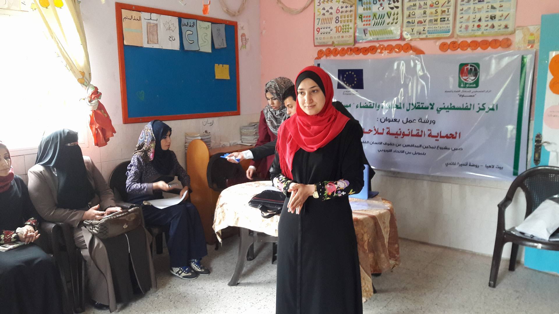 مساواة تؤكد على أهمية الحماية القانونية للأحداث