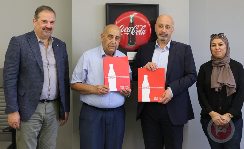 The National Beverage Company sponsors the women's fencing team for the Al-Bireh Cultural Club