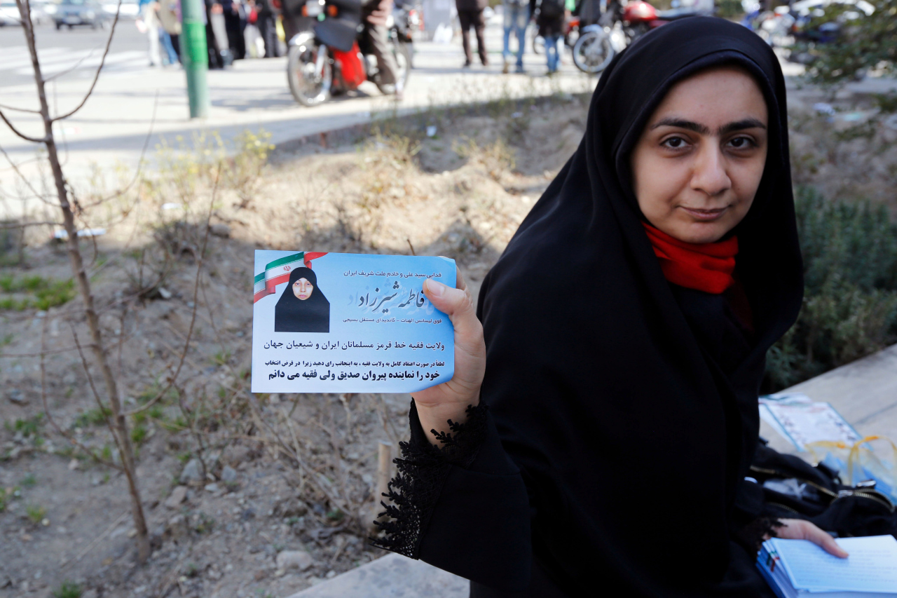 Iran election brings record number of women to parliament