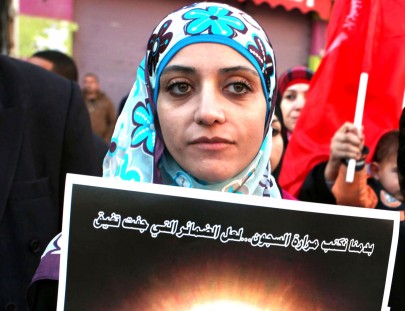 الاحتلال يفرض عقوبات مركبة على الأسيرة شيرين العيساوي