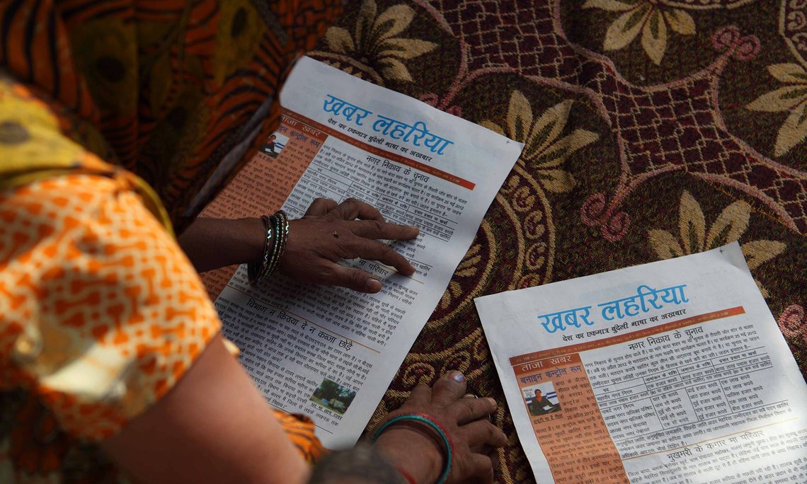 India’s all-female paper goes digital to make gender taboos old news 