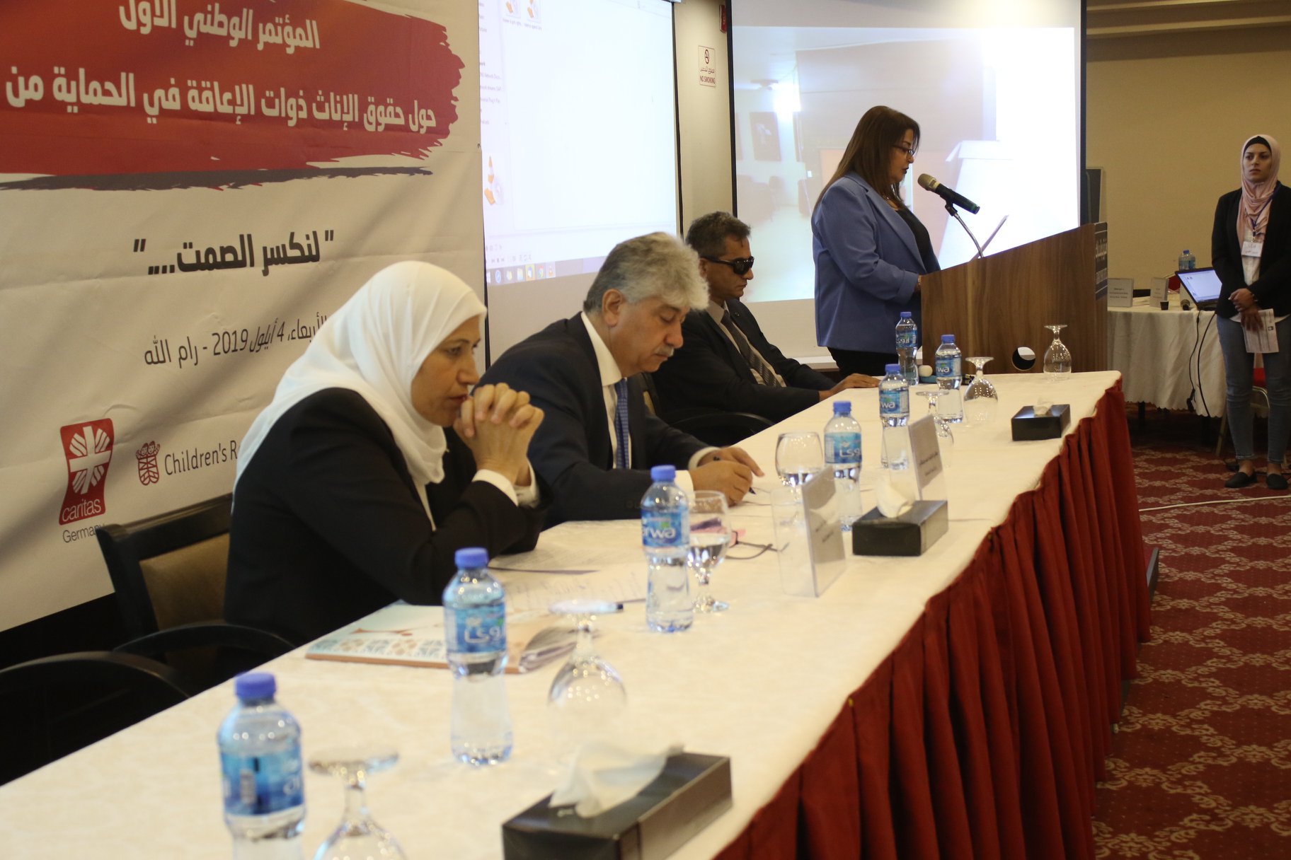 افتتاح المؤتمر الوطني الأول حول حقوق الإناث ذوات الإعاقة في الحماية من العنف