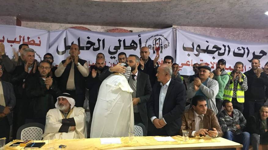 الحاج موسى جرادات لنساء اف ام : " موقف مخاتير الخليل من قانون الضمان الاجتماعي لا يمثل الجميع ولا زال موقف عدد كبير منا محايد" 