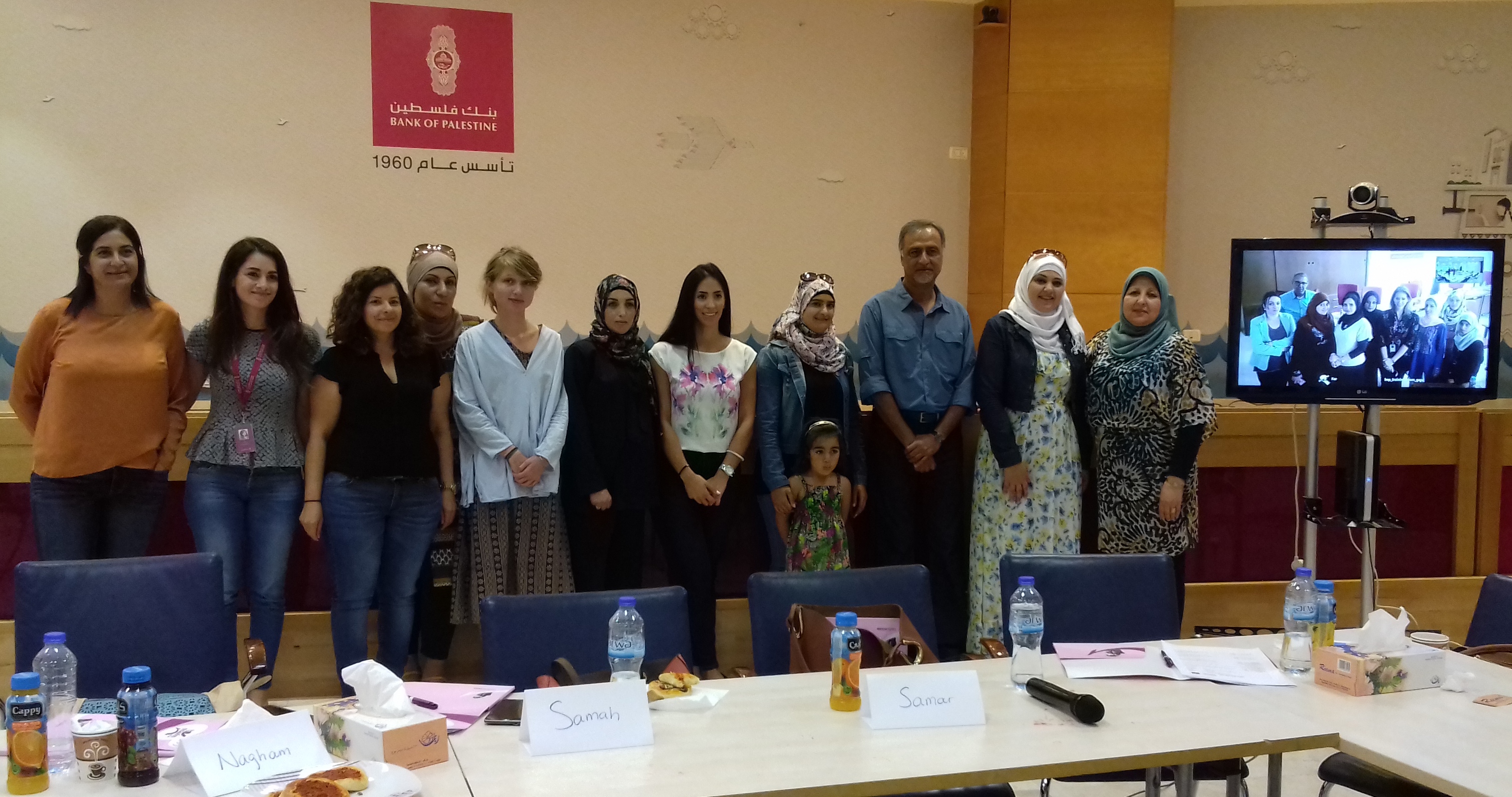 Radio Nisaa and Bank of Palestine hold communication workshop for women entrepreneurs 
