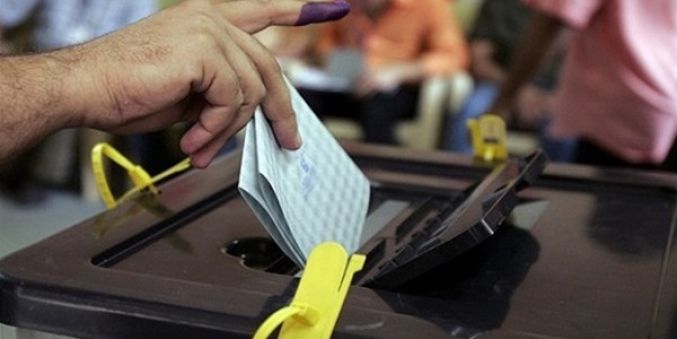 فتح باب الترشح للإنتخابات المحلية 