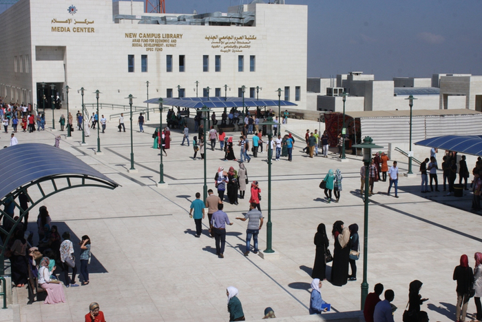 اختيار طالبة لرئاسة المؤتمر العام لمجلس اتحاد الطلبة في النجاح