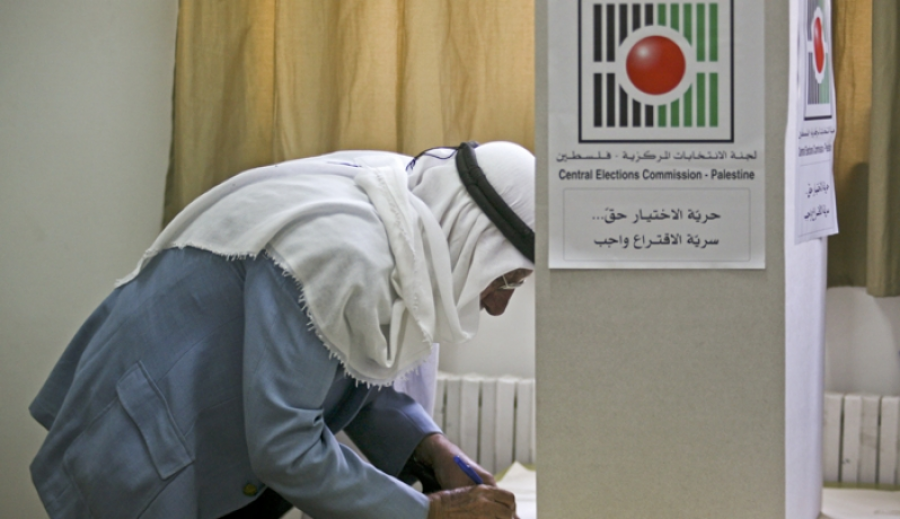 انتهاء مرحلة الترشح للانتخابات المحلية 2017
