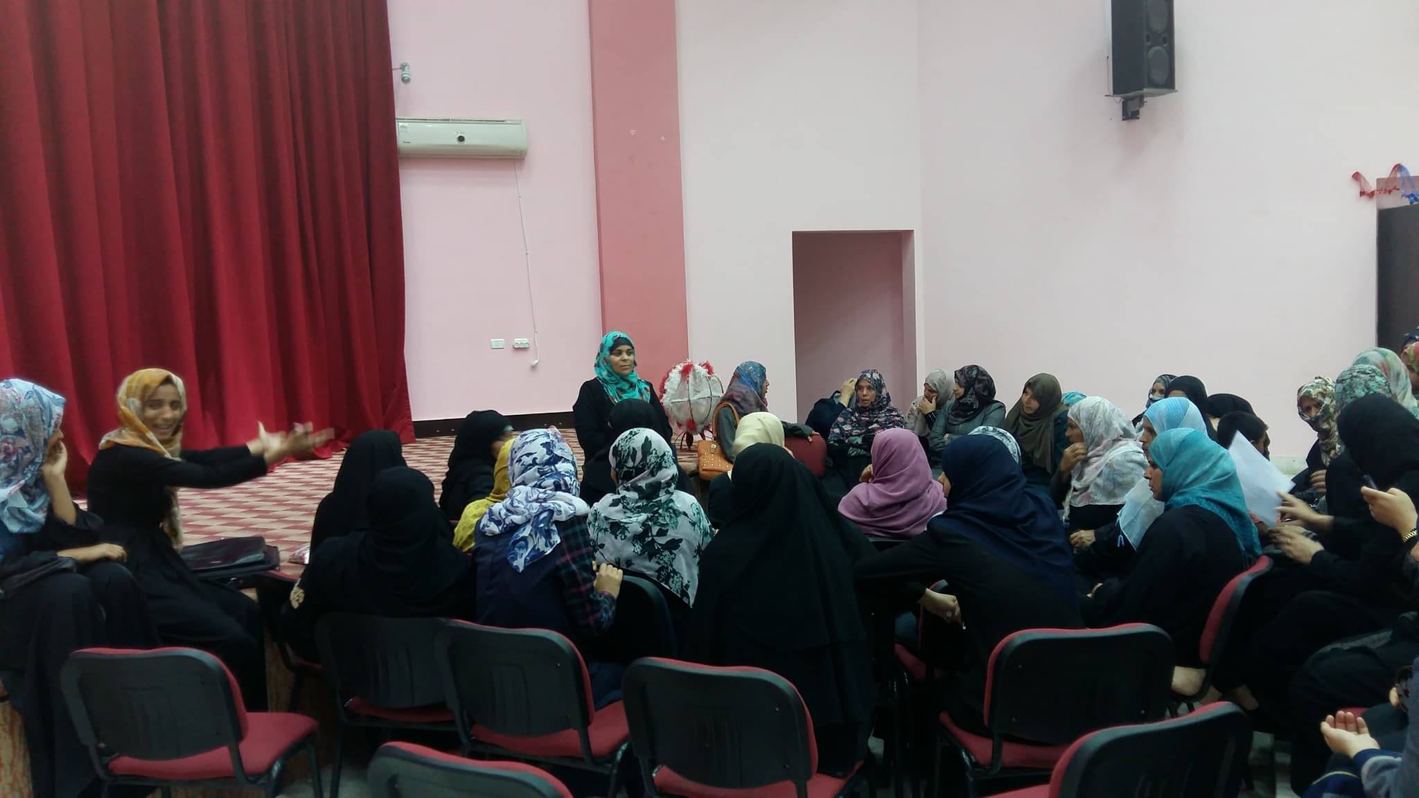 المرأة العاملة تنفذ لقاءً توعوياً بعنوان "المشاكل السلوكية عند الأطفال"
