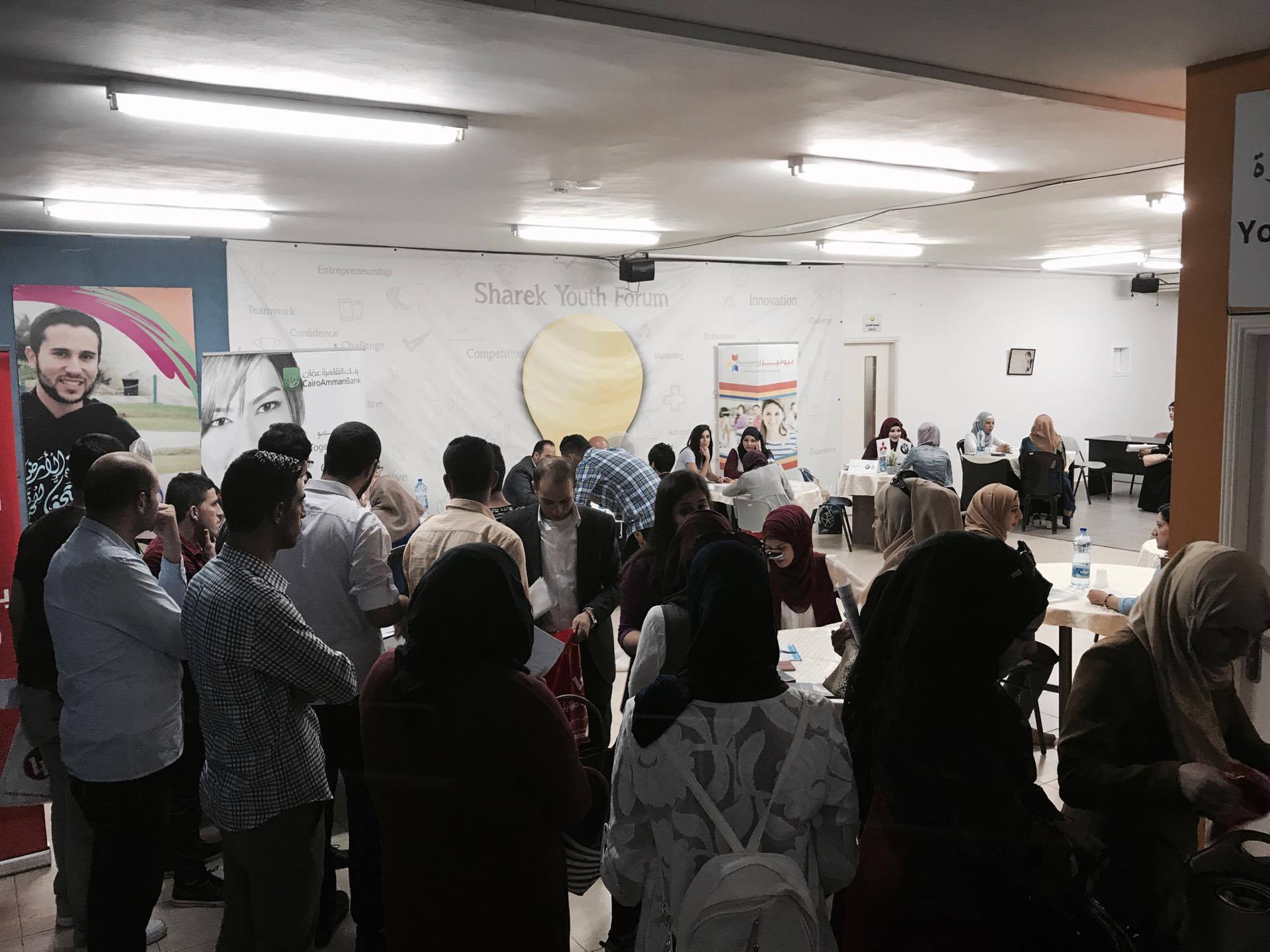 ملتقى فلسطين تعمل للتوظيف .. ملاذُ للخريجين وللباحثين عن عمل 