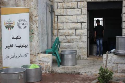 تكية بيتونيا تستأنف عملها بتقديم وجبات طيلة رمضان
