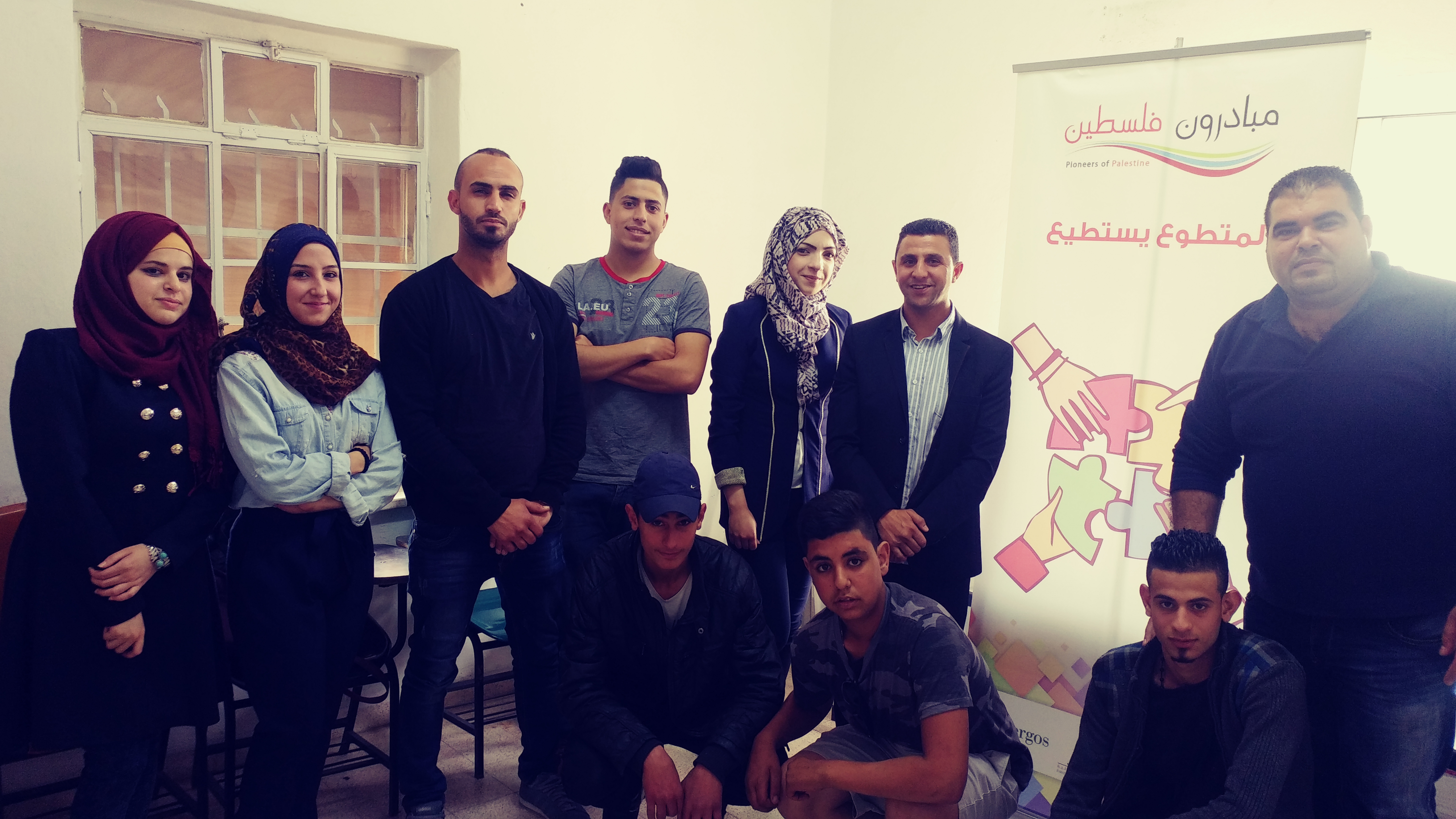 الفلسطينية لإسناد الطلبة تنهي ورشة عمل عن برنامج المتطوع يستطيع في أبو ديس
