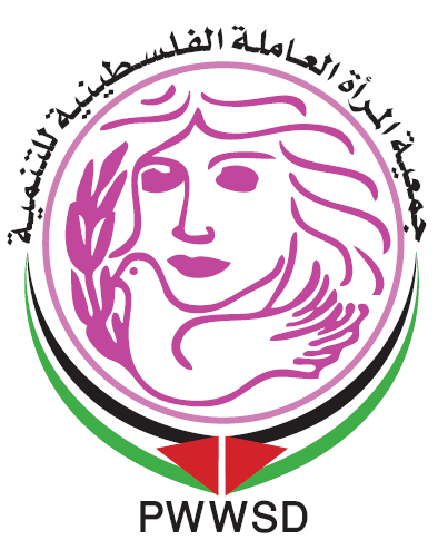 جمعية المرأة العاملة تنفذ لقاءاً توعوياً في سوسيا
