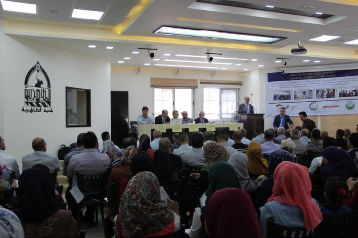 التربية تبدأ باستقبال طلبات التوظيف للعام 2017-2018
