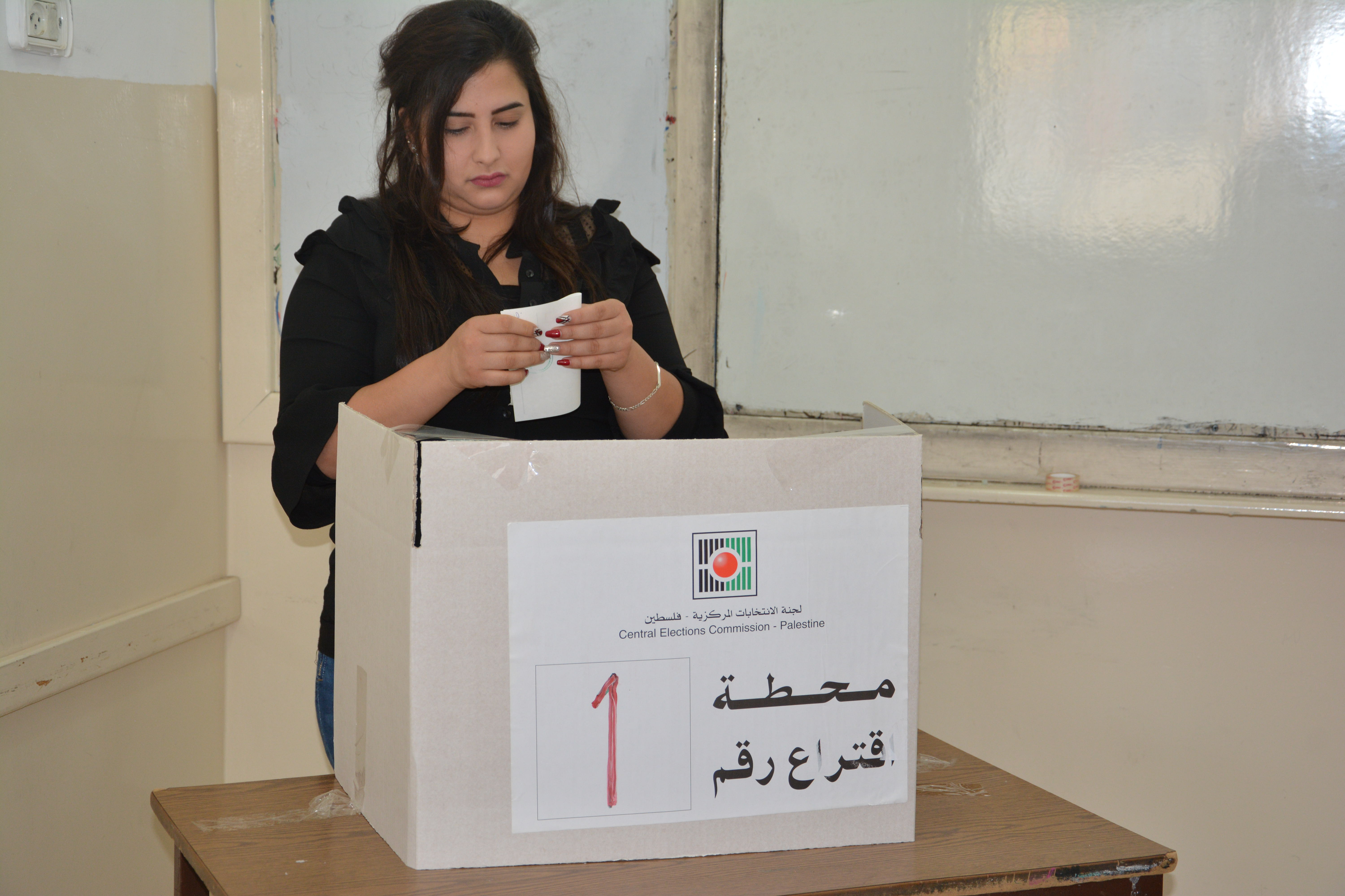 انتهاء عملية الاقتراع للانتخابات المحلية التكميلية
