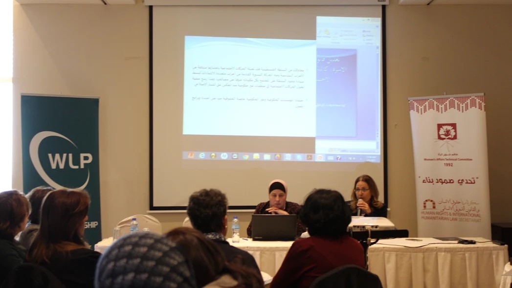 دراسة تؤكد .. منذ التسعينات لم يحصل أي تعديل على "قانون الأسرة" 