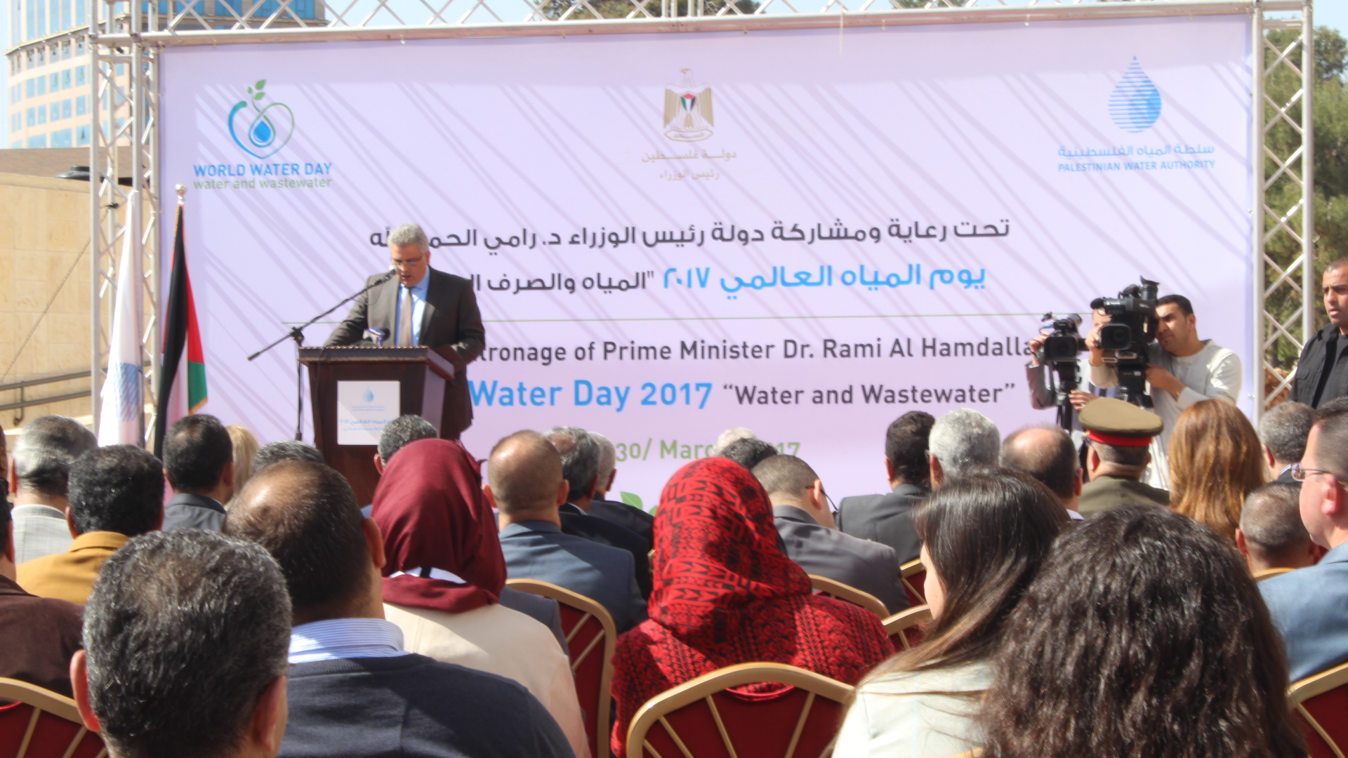 سلطة المياه: من المتوقع أن يكون قطاع غزة في عام 2020 غير صالح للحياة