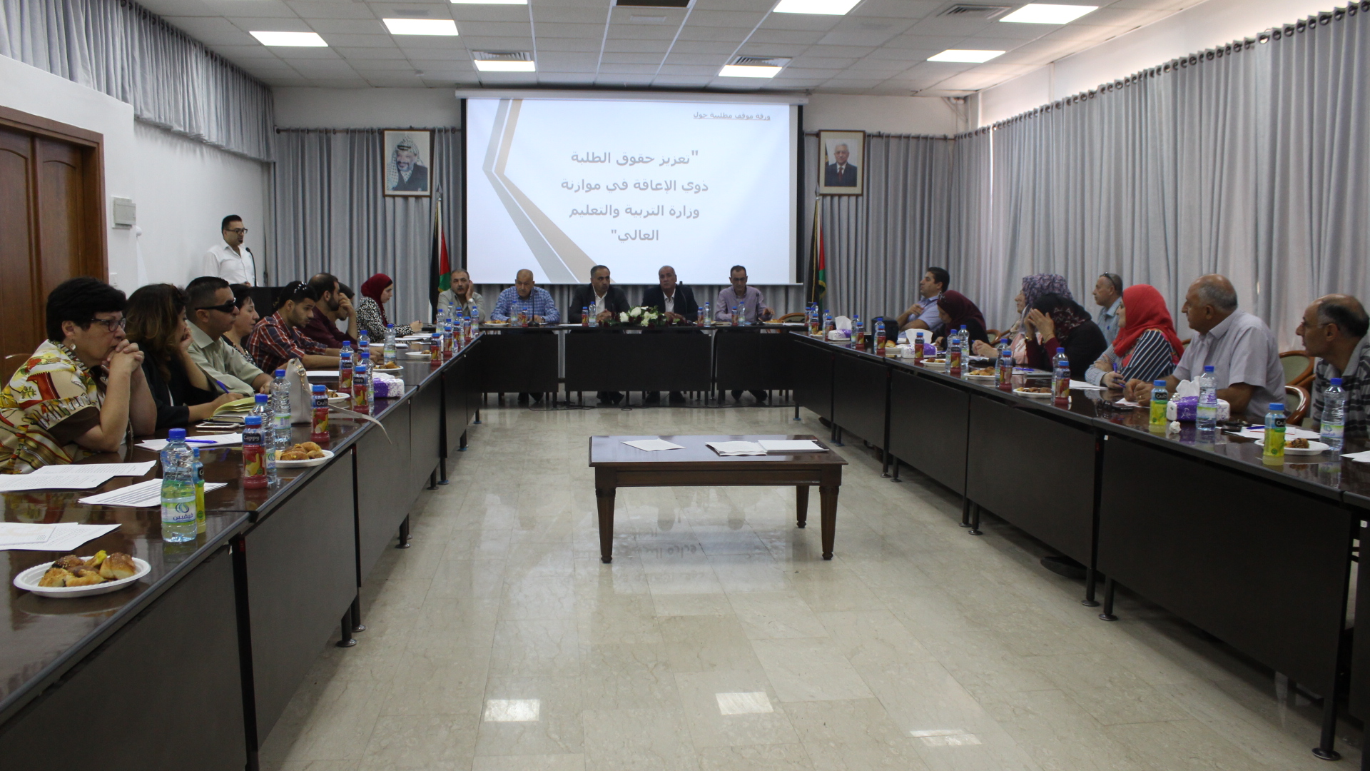 إبداع المعلم يعرض ورقة موقفية حول حق الاشخاص ذوي الإعاقة بالتعليم