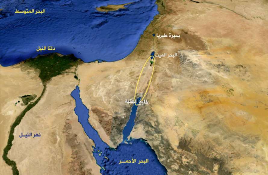 توافق فلسطيني إسرائيلي على  الحصة الفلسطينية من مشروع قناة البحرين برعاية أمريكية  
