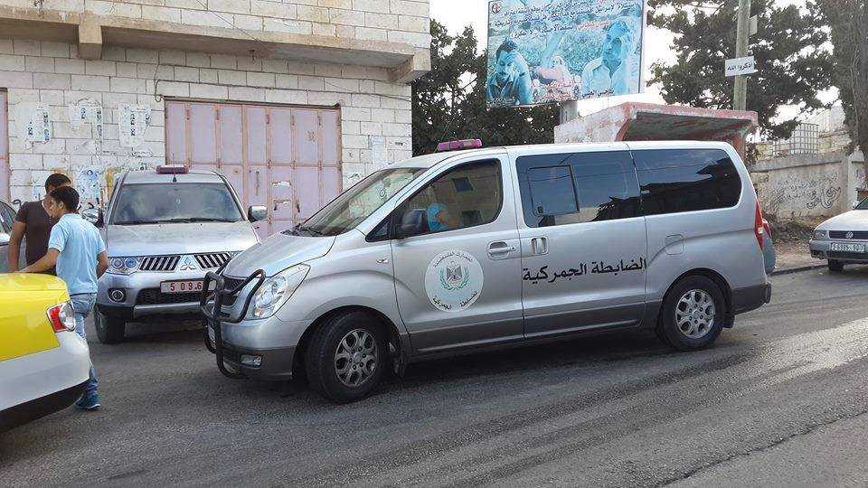 مديرية وزارة الاقتصاد في طوباس تحيل ثلاثة تجار للنيابة العامة لتهريهم مفرقعات ومواد مخالفة