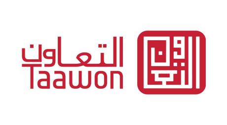 التعاون تطلق حملة واسعة لزارعة 20 ألف شجرةزيتون