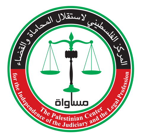 لا للتمييز على أساس الجنس في إشغال الوظيفة العامة
