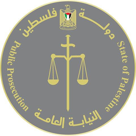 نادي النيابة يهدد بالتصعيد احتجاجا على تعديل قانون السلطة القضائية
