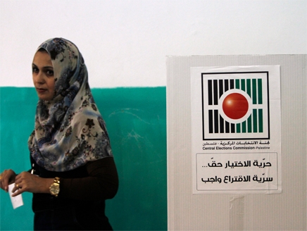 مع اقتراب الانتخابات البلدية .. النساء يطالبن بتعزيز مشاركتهن