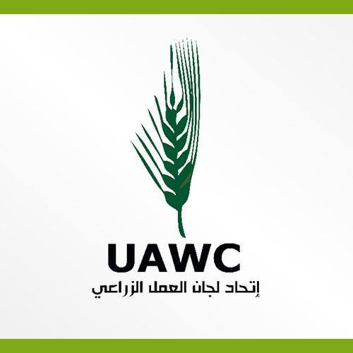 العمل الزراعي يوقع اتفاقية مشروع التمكين الاقتصادي للشباب الفلسطيني
