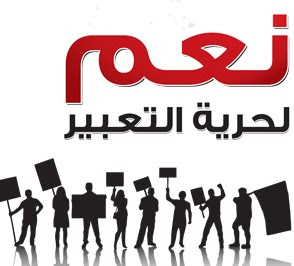 رئيس سلطة المياه يلتقي مع ممثلي الوكالة الامريكية للتنمية
