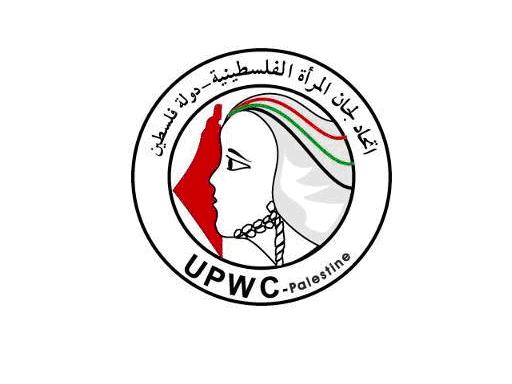 اتحاد المرأة يستنكر اعتقال المناضلتين سعافين وجرار
