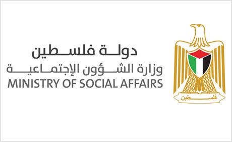 الشاعر:  صرف المخصصات الاجتماعية في الضفة وغزة يوم الثلاثاء