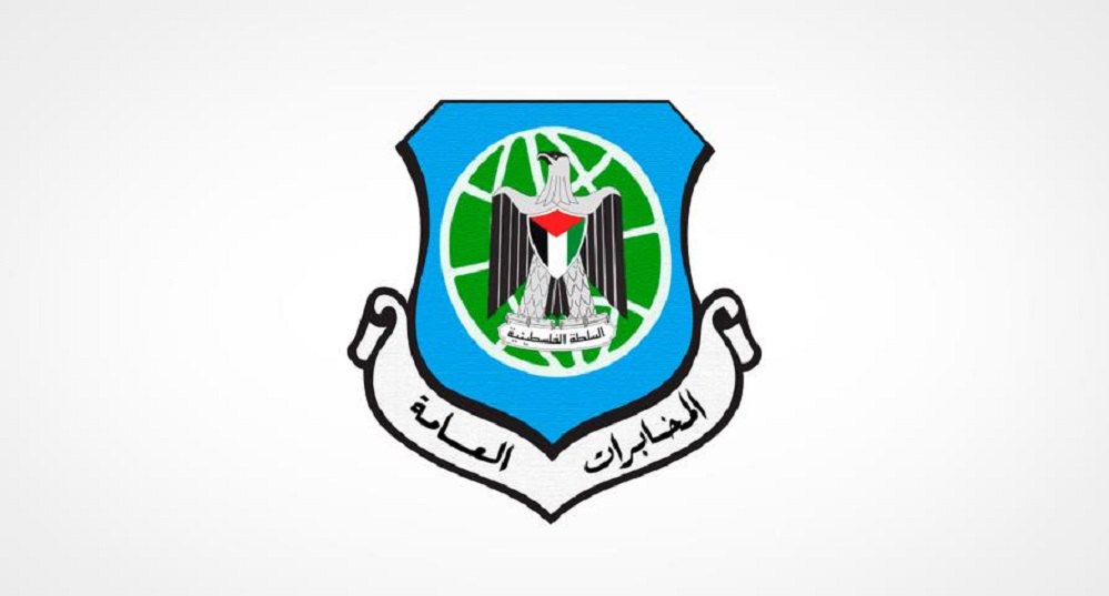منفذ جريمة يعبد في قبضة المخابرات
