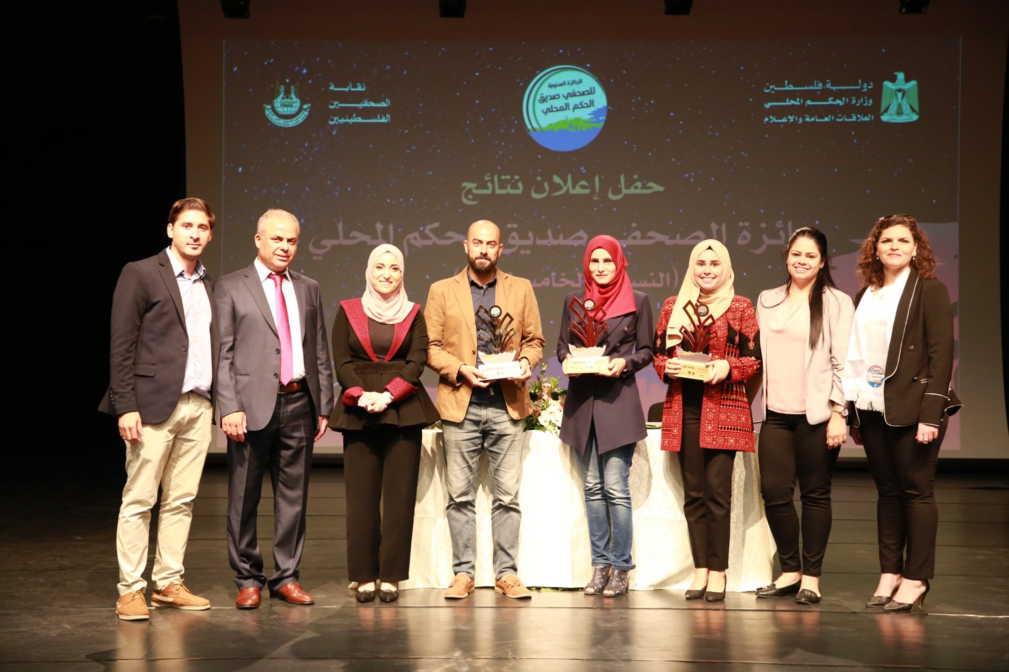 إعلان أسماء الفائزين بجائزة "الصحفي صديق الحكم المحلي" لعام 2018