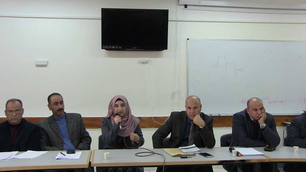 تربية سلفيت تعقد ندوة تربوية للطلبة الأوائل في امتحان الإنجاز