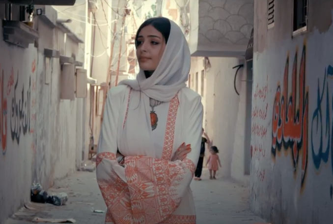 A Lover from Palestine: A Stunning Musical Tribute to Palestinian Unity