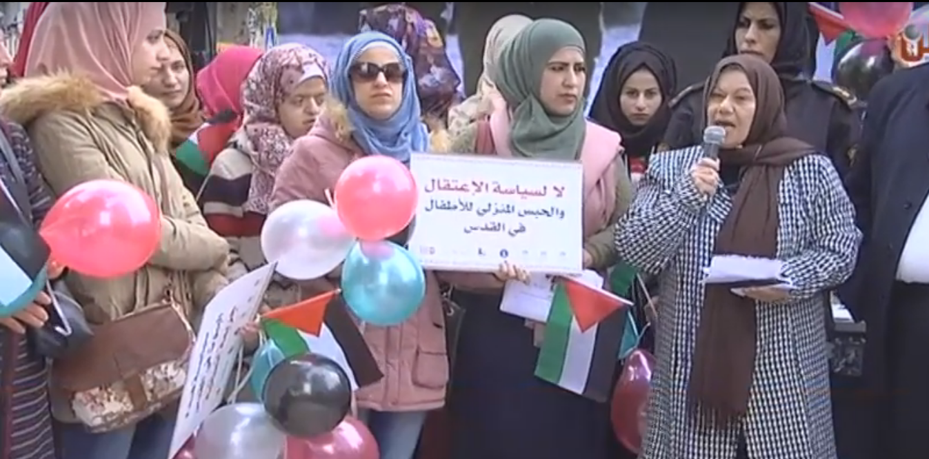 نساء الخليل للعالم: اوقفوا بطش الاحتلال ضد الفلسطينيات
