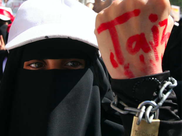 Sexual harassment: Displaced Yemeni women accuse villagers of abuse