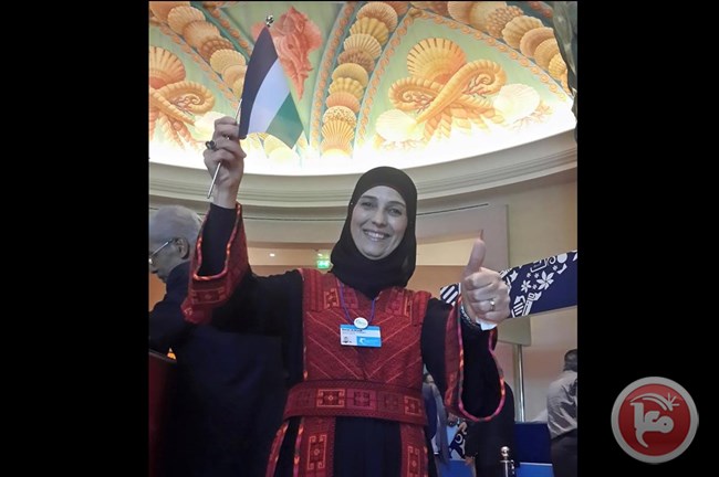 Palestinian teacher wins global teaching award