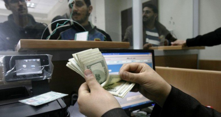 6528 موظف في القطاع المصرفـي الفلسطيني حتى 2016