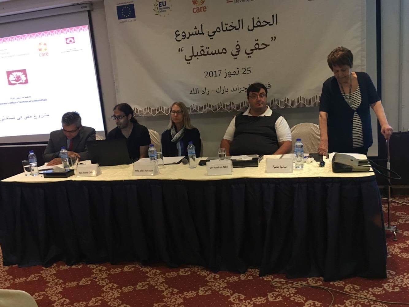 طاقم شؤون المرأة يعقد الحفل الختامي لمشروع "حقي في مستقبلي"