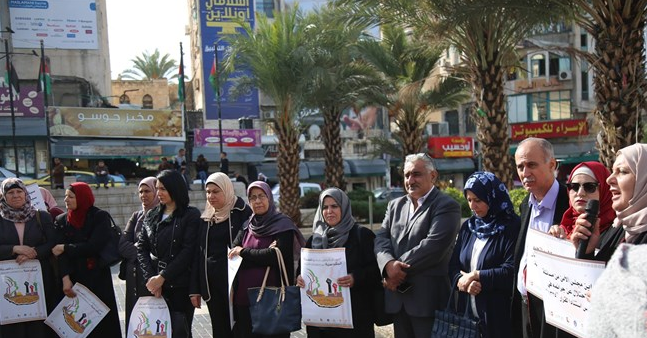 مطالبة المجتمع الدولي حماية النساء المقدسيات
