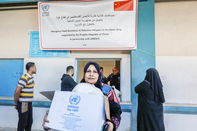 الصين تقدم 2,35 مليون دولار لدعم معونة الأونروا الغذائية في غزة