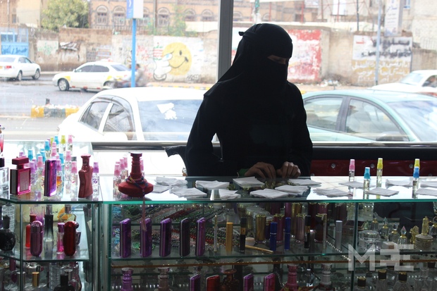 Yemeni women break taboos to become family breadwinners