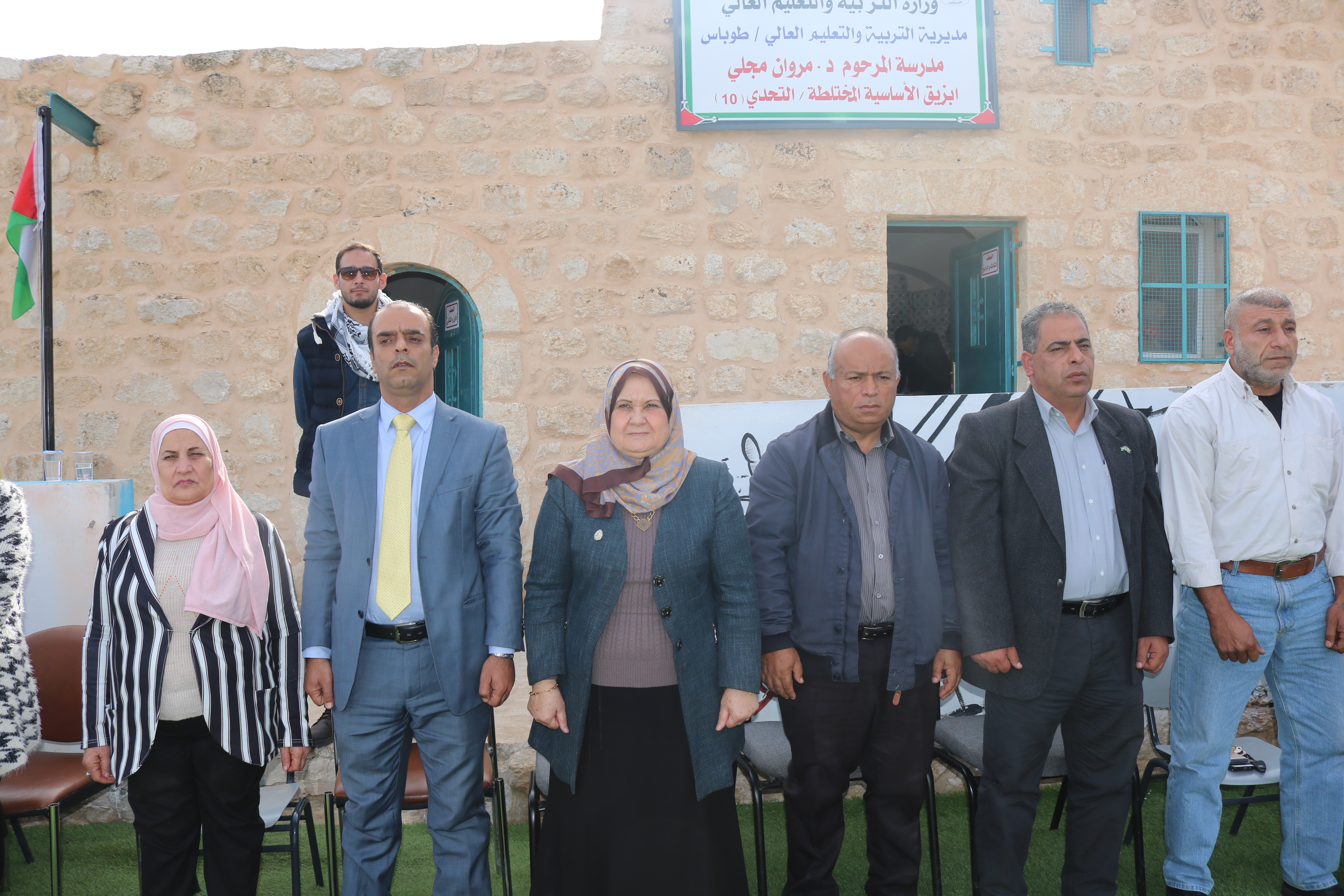 من مدرسة التحدي عشرة في خربة ابزيق وزارة شؤون المرأة تطلق حملة مناهضة العنف ضد المرأة 
