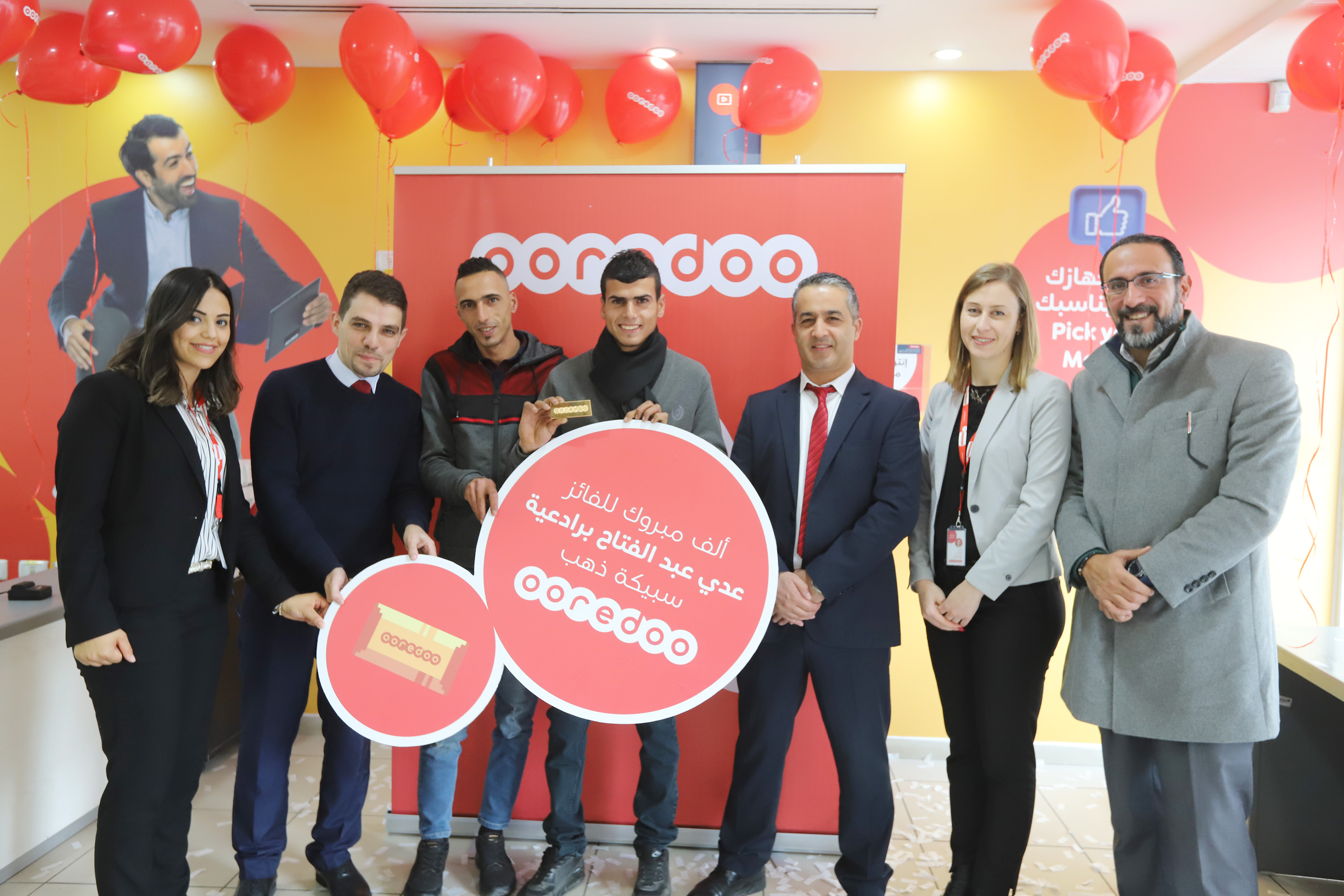 Ooredoo تقدم سبيكة ذهب للفائز بحملة جمّع حروف جائزتك