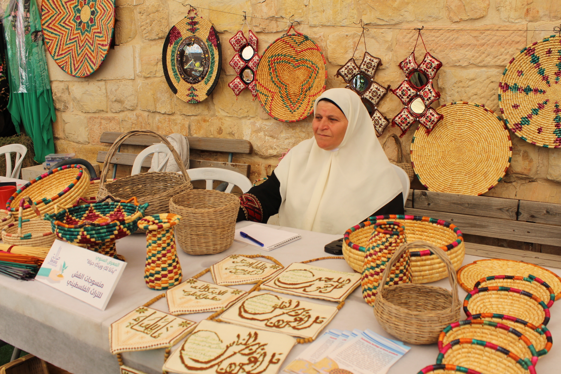 جمعية أصالة تنظم معرضها السنوي تحت شعار "يدُنا لكِ ويدُكِ حياة"