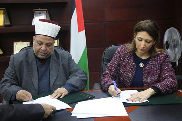 الإحصاء الفلسطيني ووزارة الأوقاف والشؤون الدينية يوقعان مذكرة تفاهم مشتركة