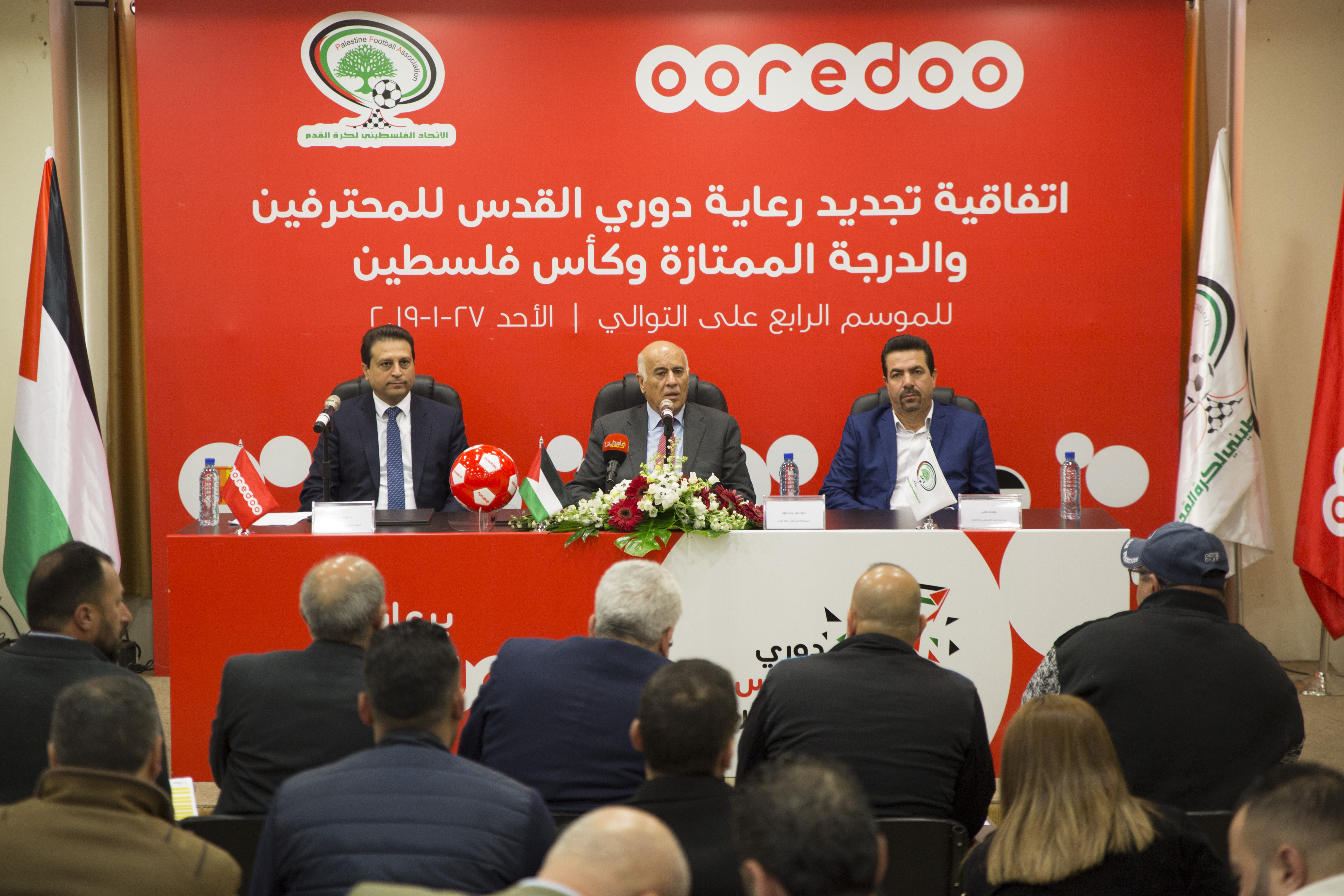 للموسم الرابع على التوالي
Ooredoo تجدد رعاية دوري المحترفين والدرجة الممتازة
